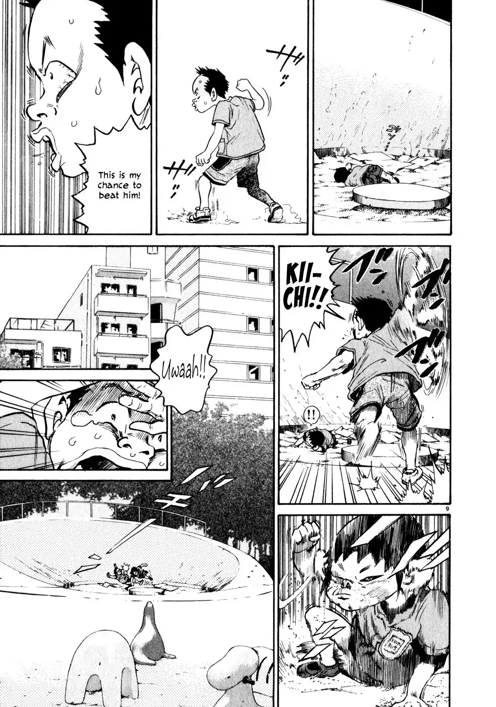 Kiichi!! Chapter 3 page 9 - Chapter 3