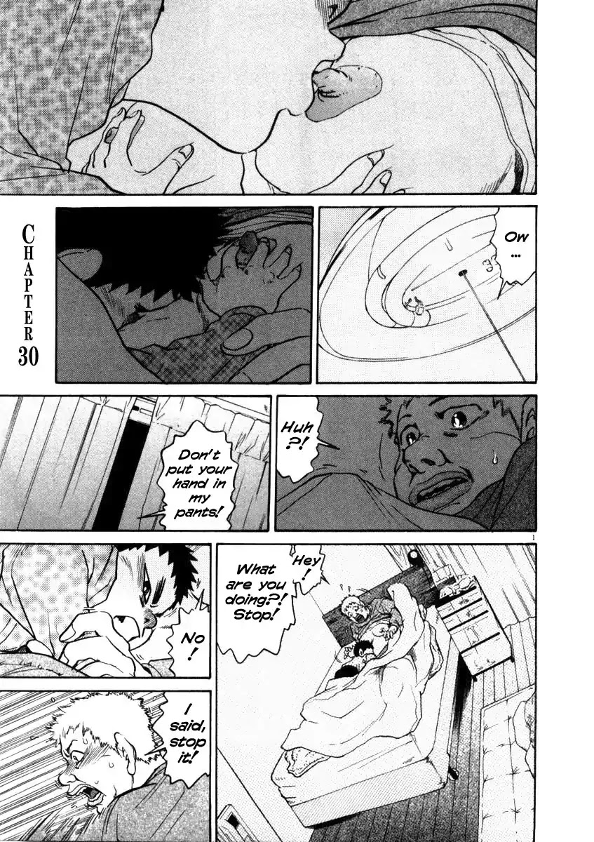 Kiichi!! Chapter 30 page 1 - Chapter 30