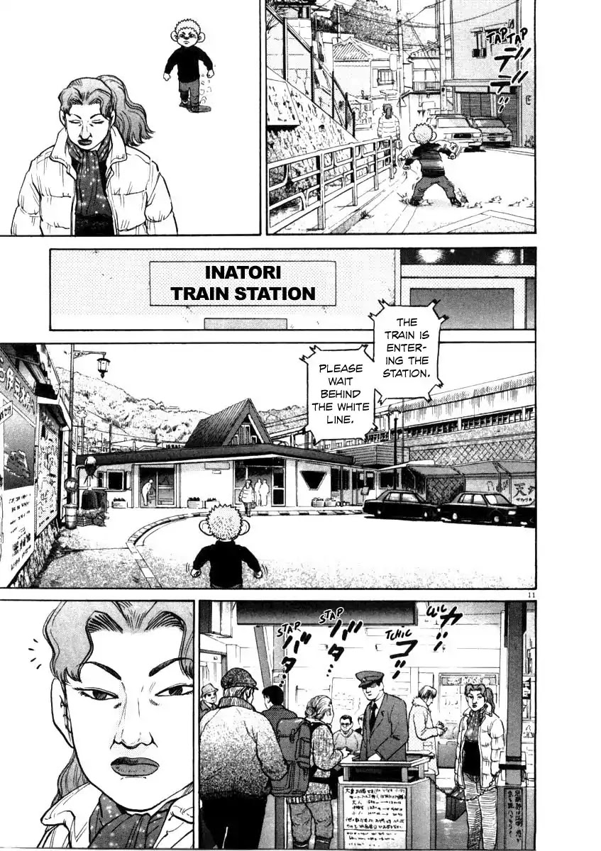 Kiichi!! Chapter 30 page 11 - Chapter 30