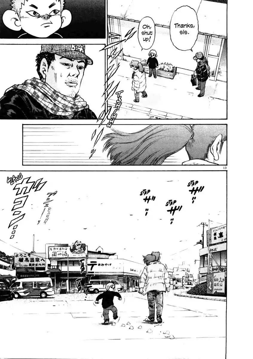 Kiichi!! Chapter 30 page 13 - Chapter 30