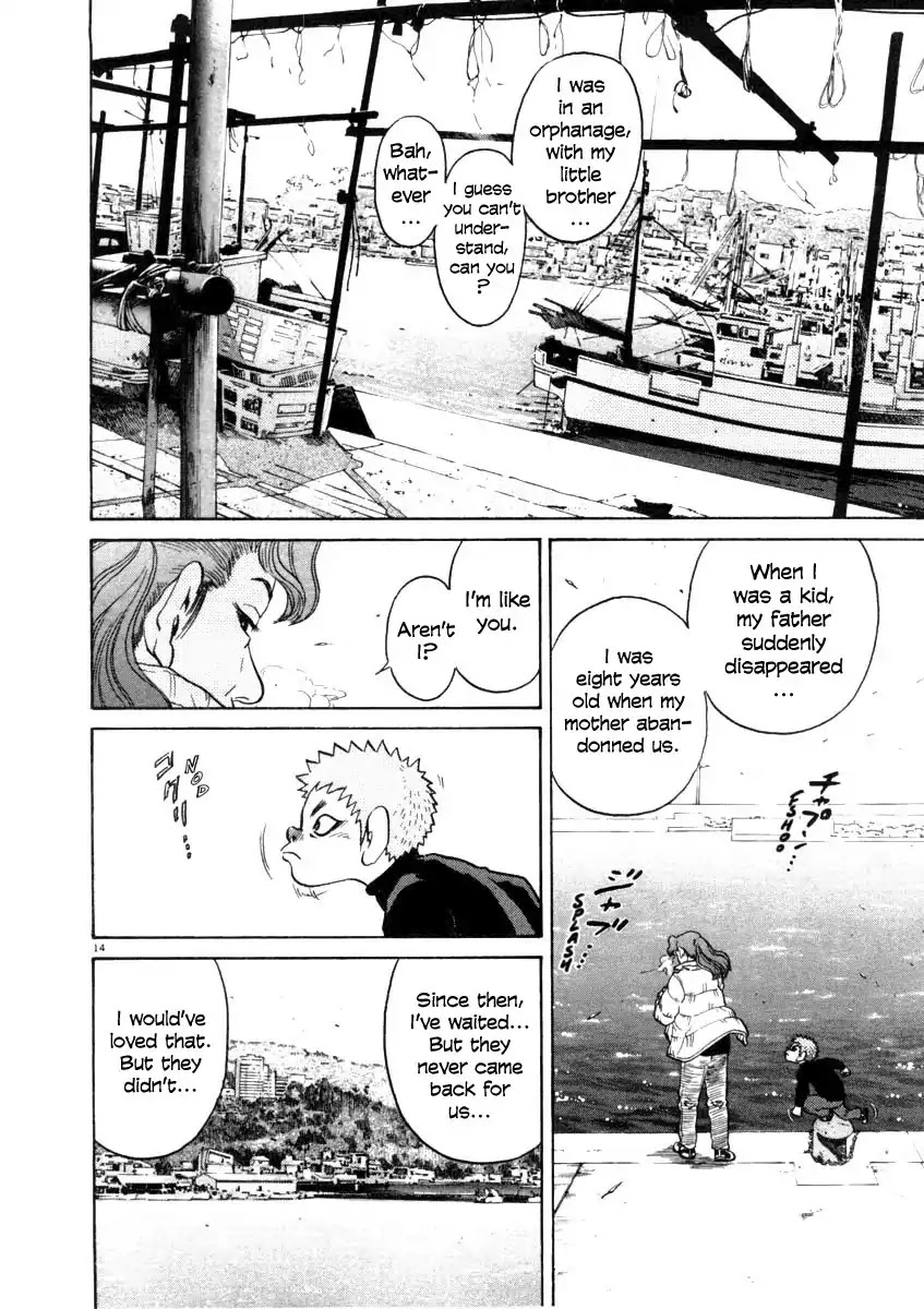 Kiichi!! Chapter 30 page 14 - Chapter 30