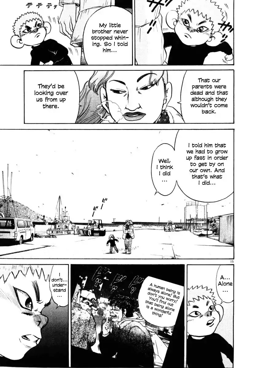 Kiichi!! Chapter 30 page 15 - Chapter 30