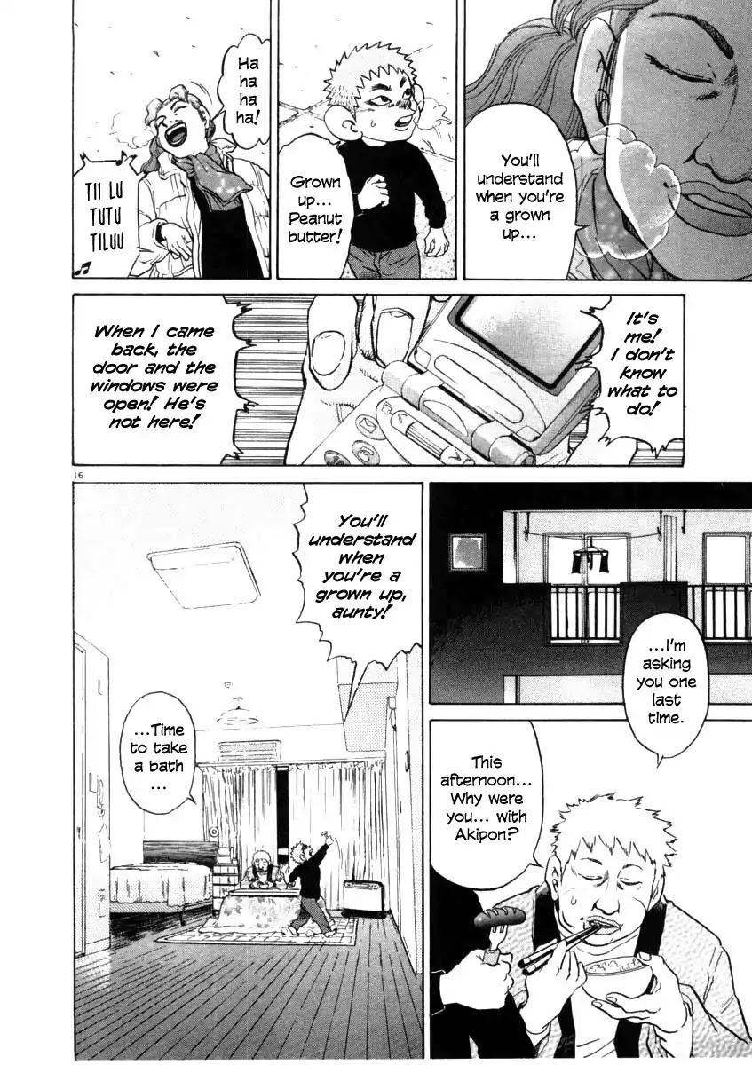 Kiichi!! Chapter 30 page 16 - Chapter 30