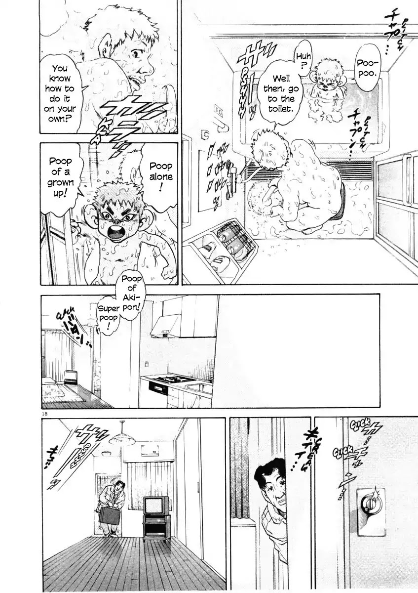 Kiichi!! Chapter 30 page 18 - Chapter 30