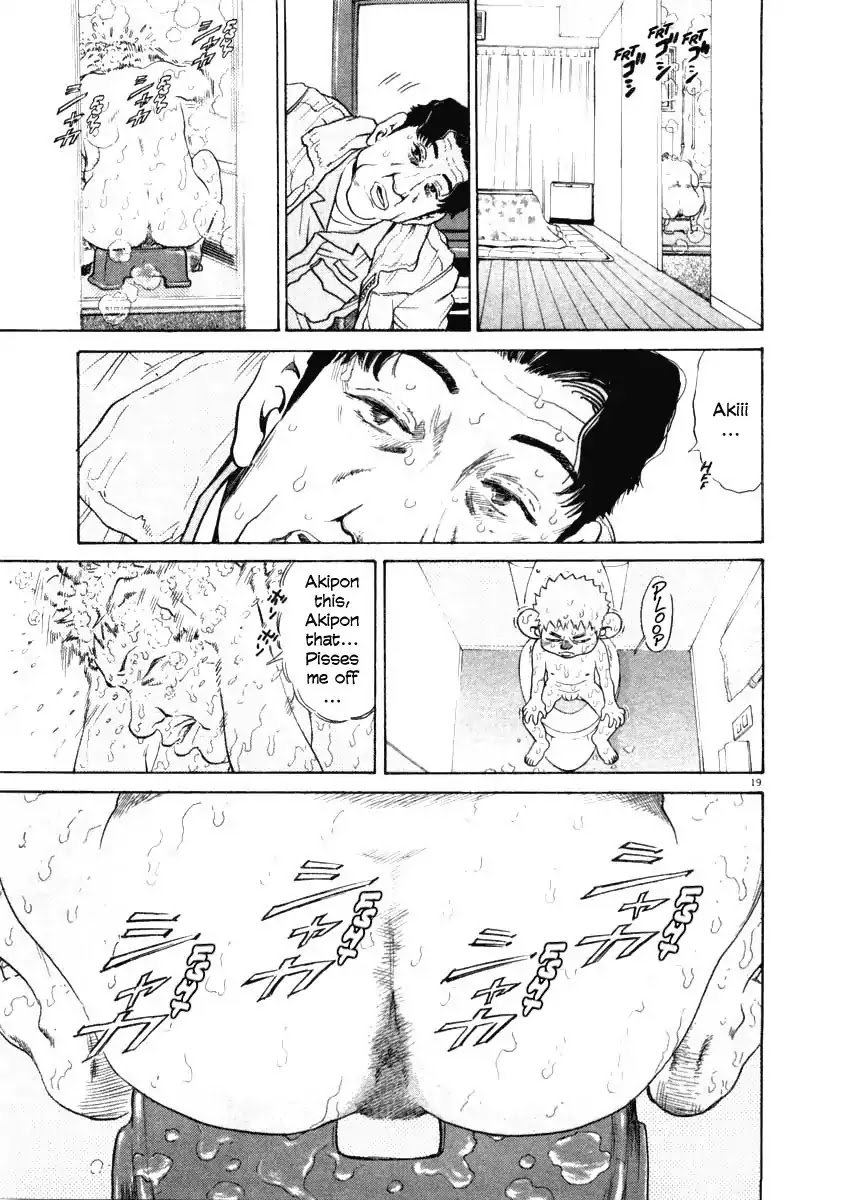 Kiichi!! Chapter 30 page 19 - Chapter 30