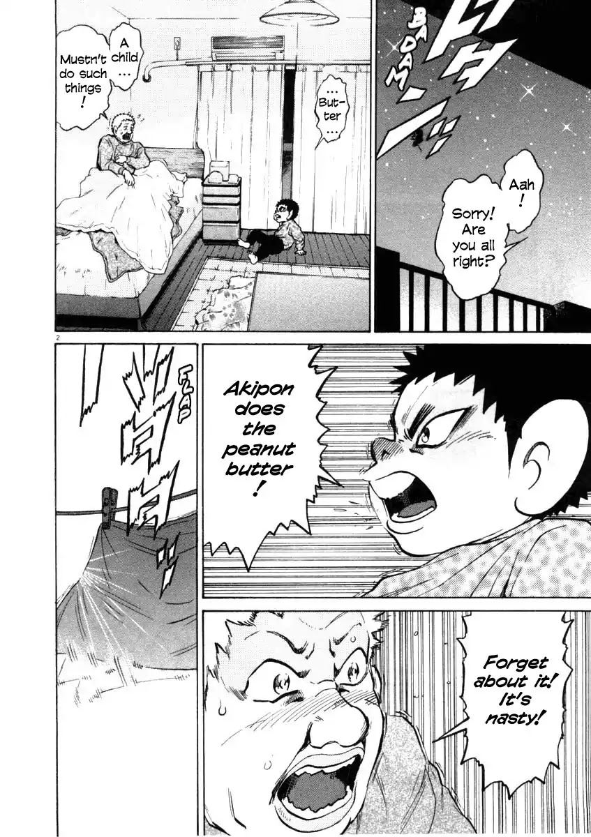 Kiichi!! Chapter 30 page 2 - Chapter 30