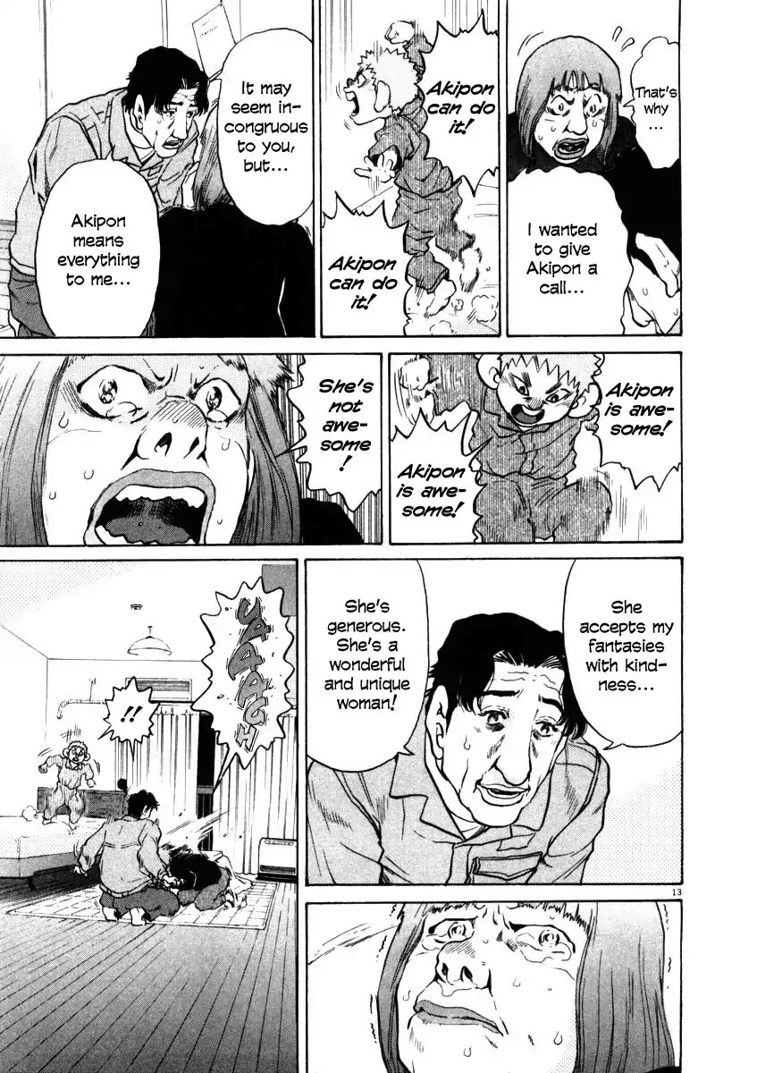 Kiichi!! Chapter 31 page 13 - Chapter 31