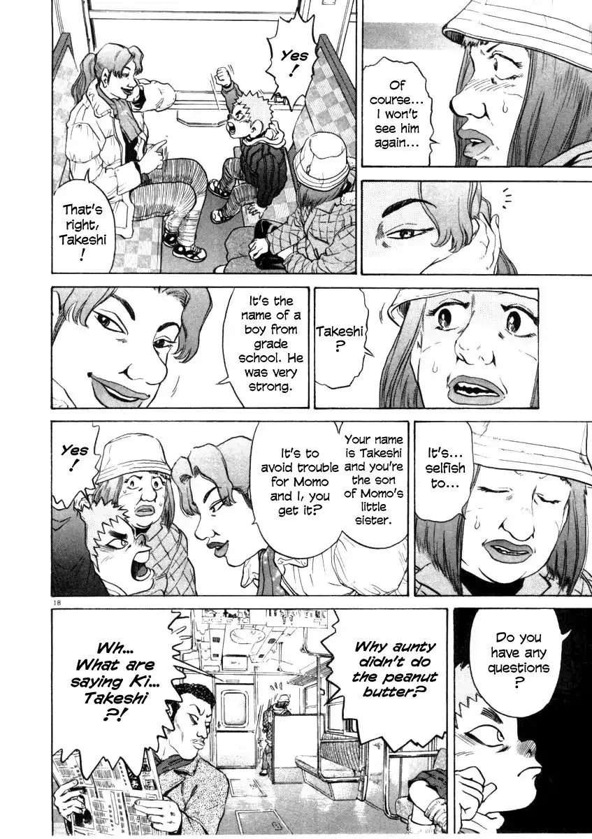 Kiichi!! Chapter 31 page 18 - Chapter 31