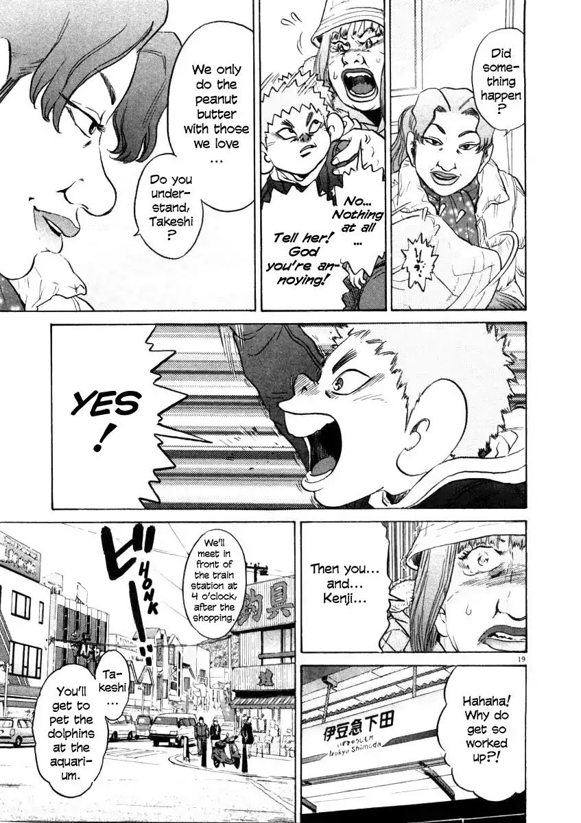 Kiichi!! Chapter 31 page 19 - Chapter 31