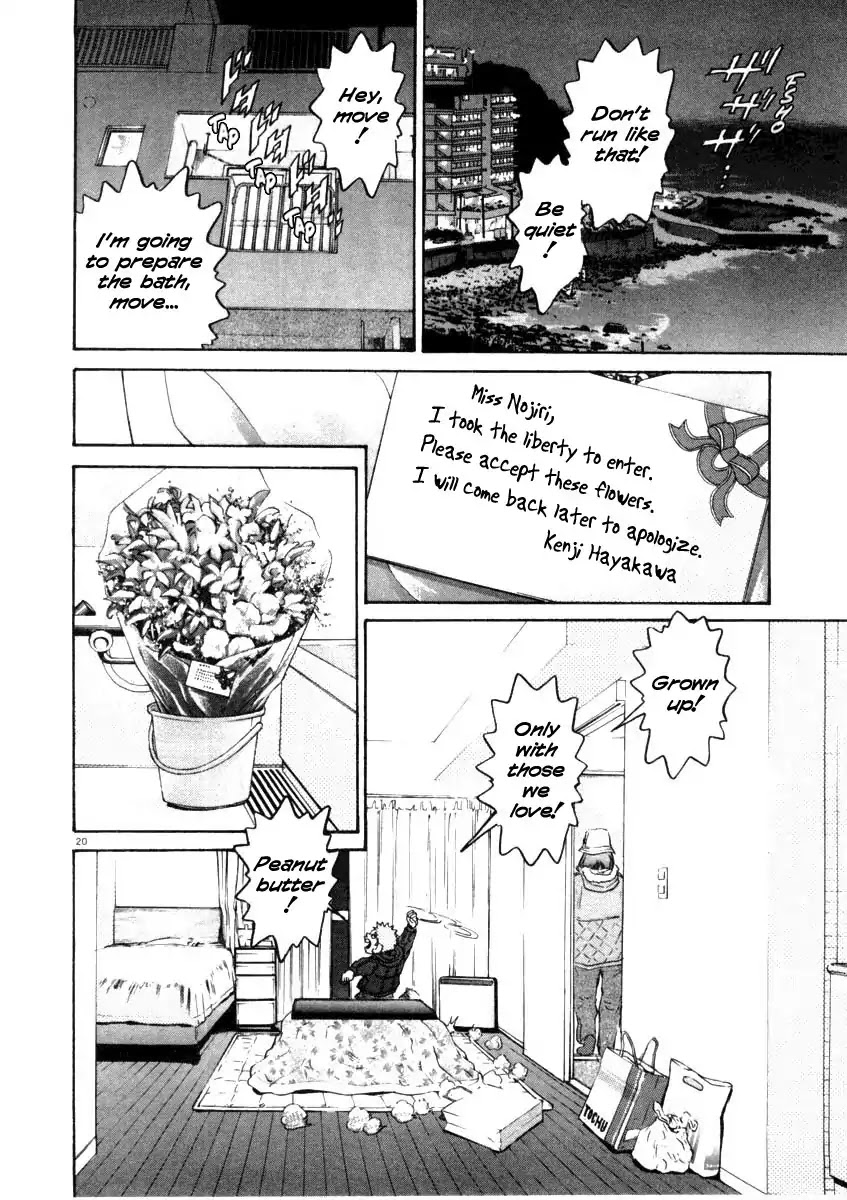 Kiichi!! Chapter 31 page 20 - Chapter 31