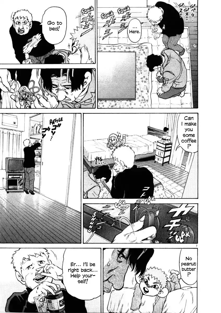 Kiichi!! Chapter 31 page 7 - Chapter 31