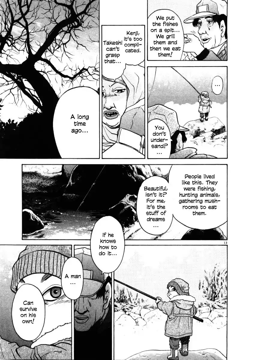 Kiichi!! Chapter 32 page 13 - Chapter 32