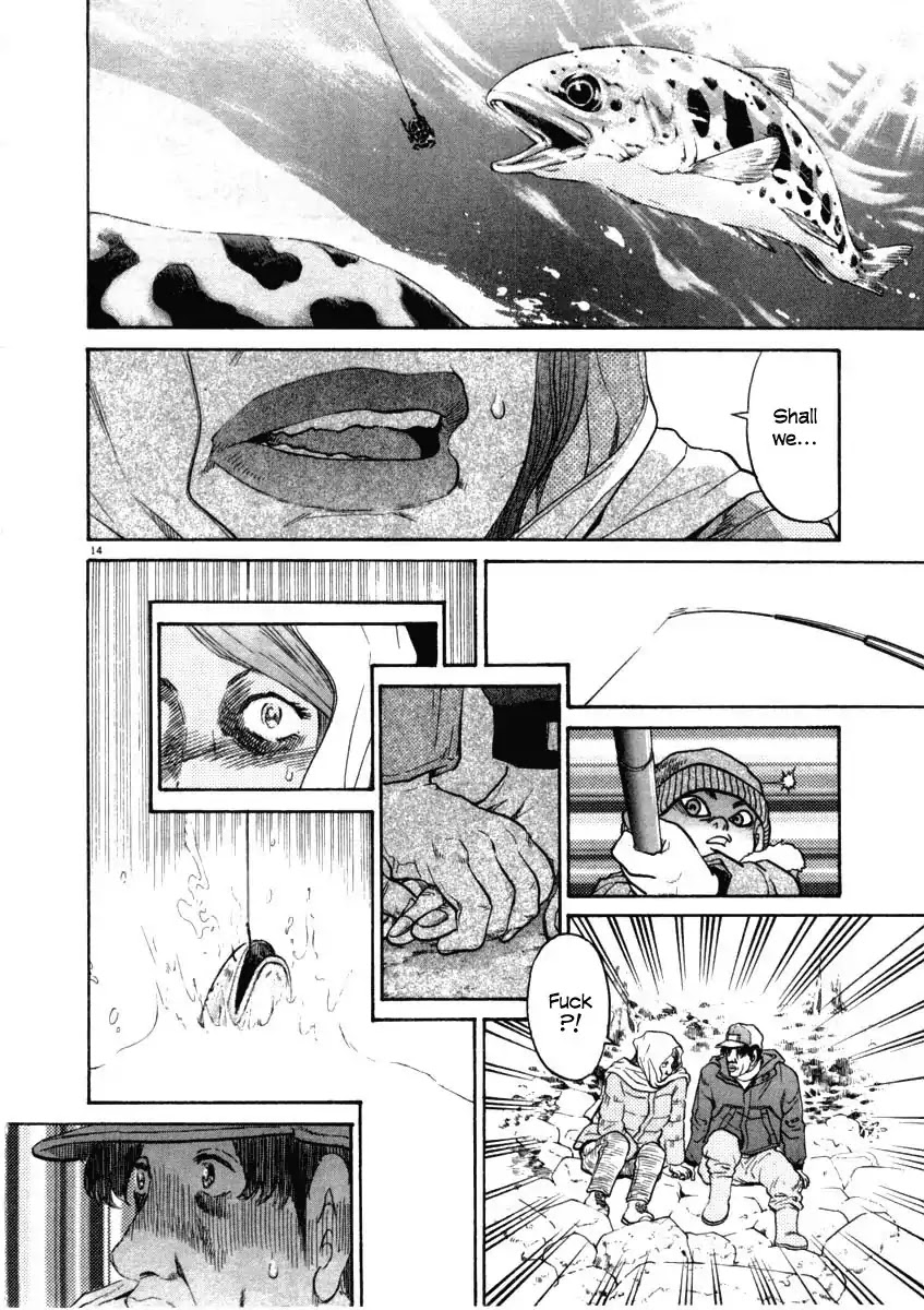 Kiichi!! Chapter 32 page 14 - Chapter 32