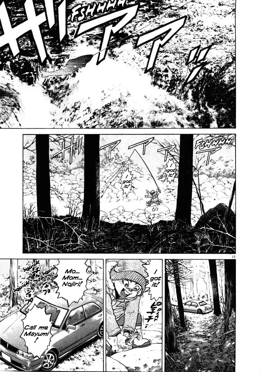 Kiichi!! Chapter 32 page 15 - Chapter 32