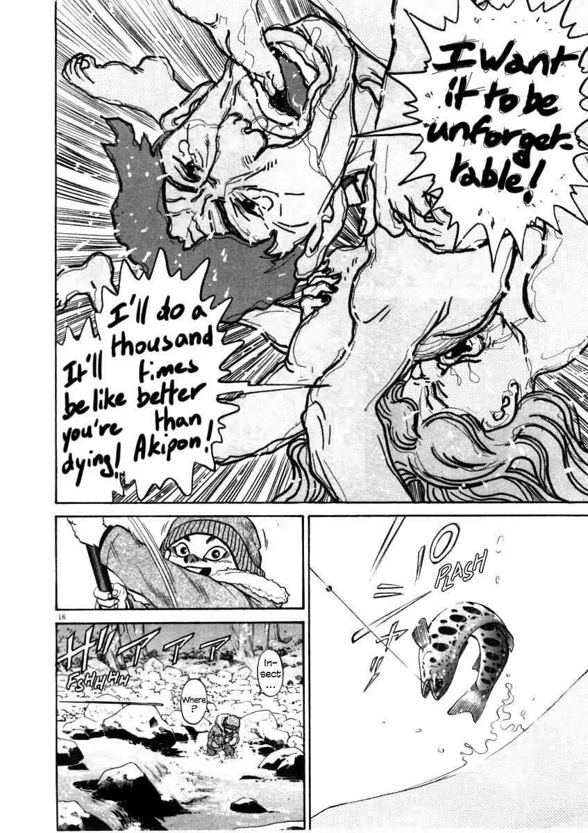 Kiichi!! Chapter 32 page 16 - Chapter 32