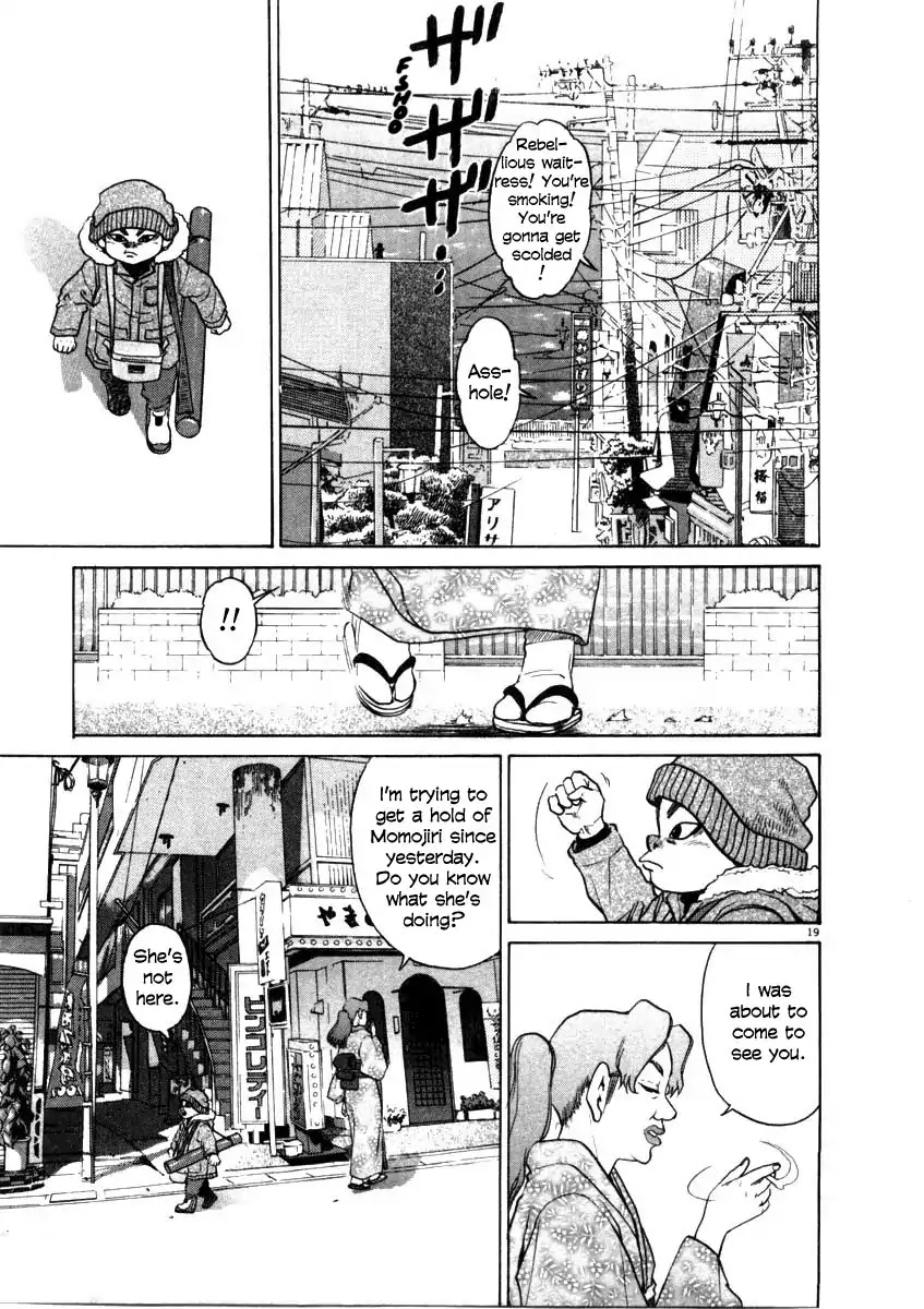 Kiichi!! Chapter 32 page 19 - Chapter 32