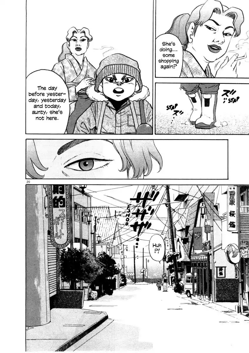 Kiichi!! Chapter 32 page 20 - Chapter 32