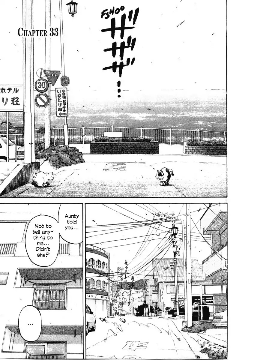 Kiichi!! Chapter 33 page 1 - Chapter 33