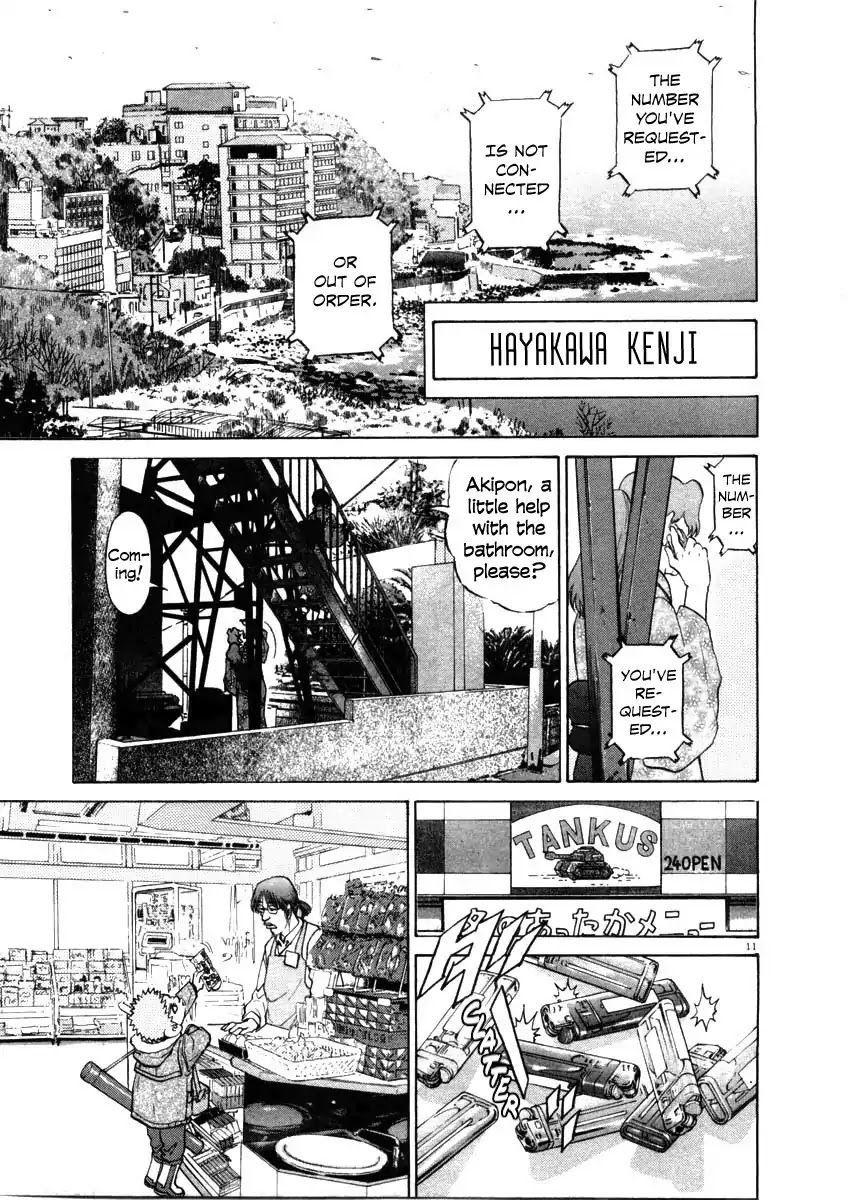 Kiichi!! Chapter 33 page 11 - Chapter 33