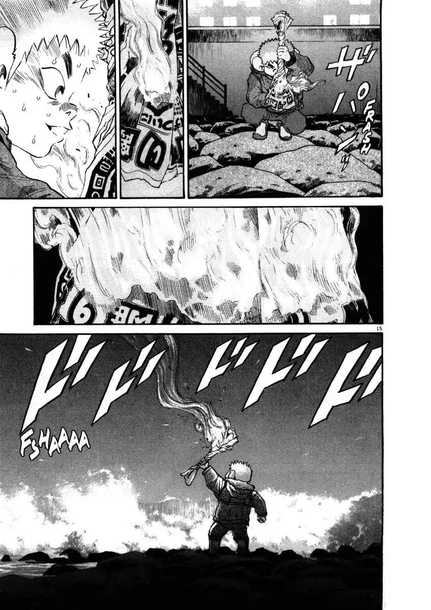 Kiichi!! Chapter 33 page 15 - Chapter 33