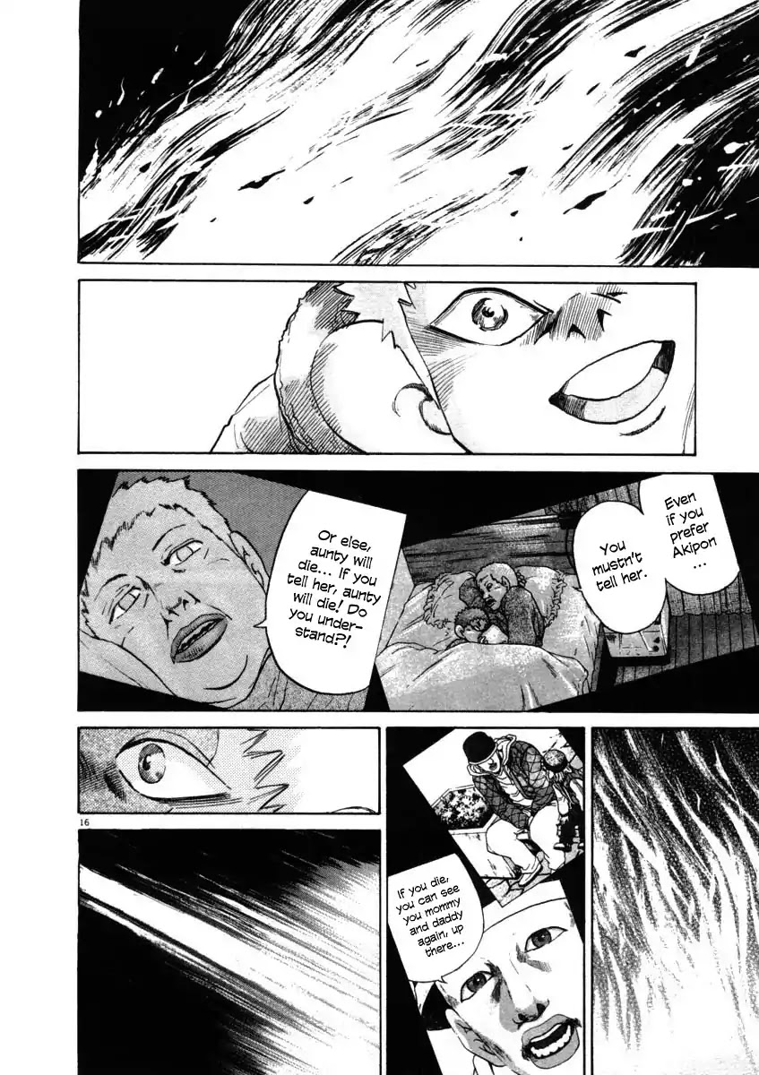 Kiichi!! Chapter 33 page 16 - Chapter 33