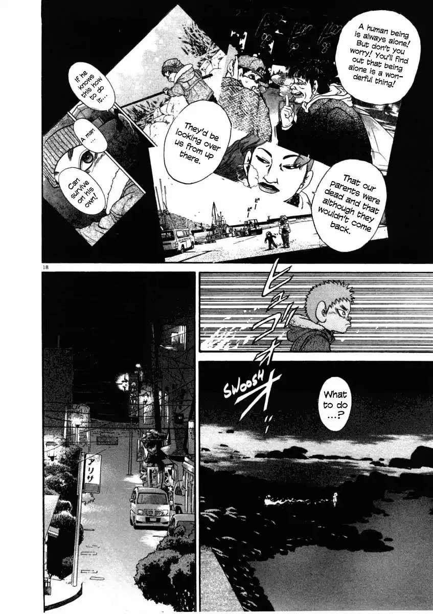 Kiichi!! Chapter 33 page 18 - Chapter 33