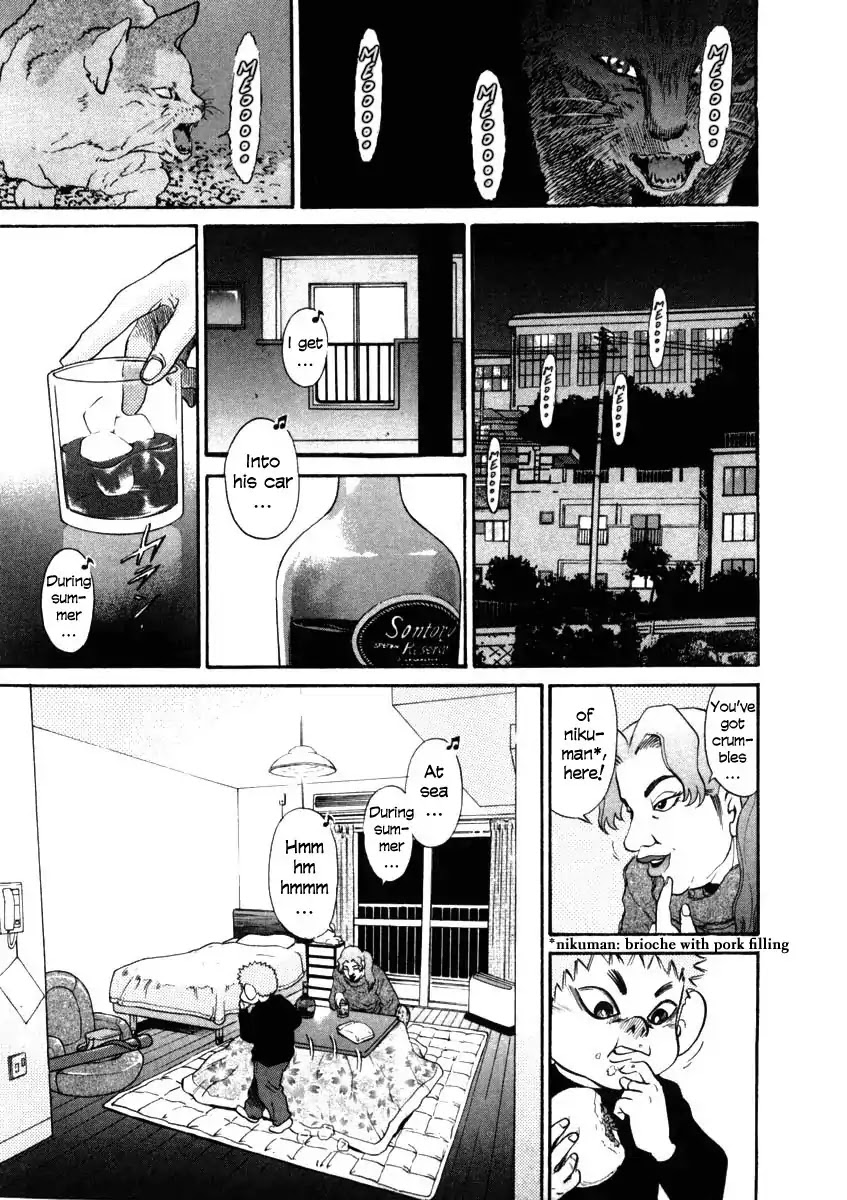 Kiichi!! Chapter 33 page 19 - Chapter 33