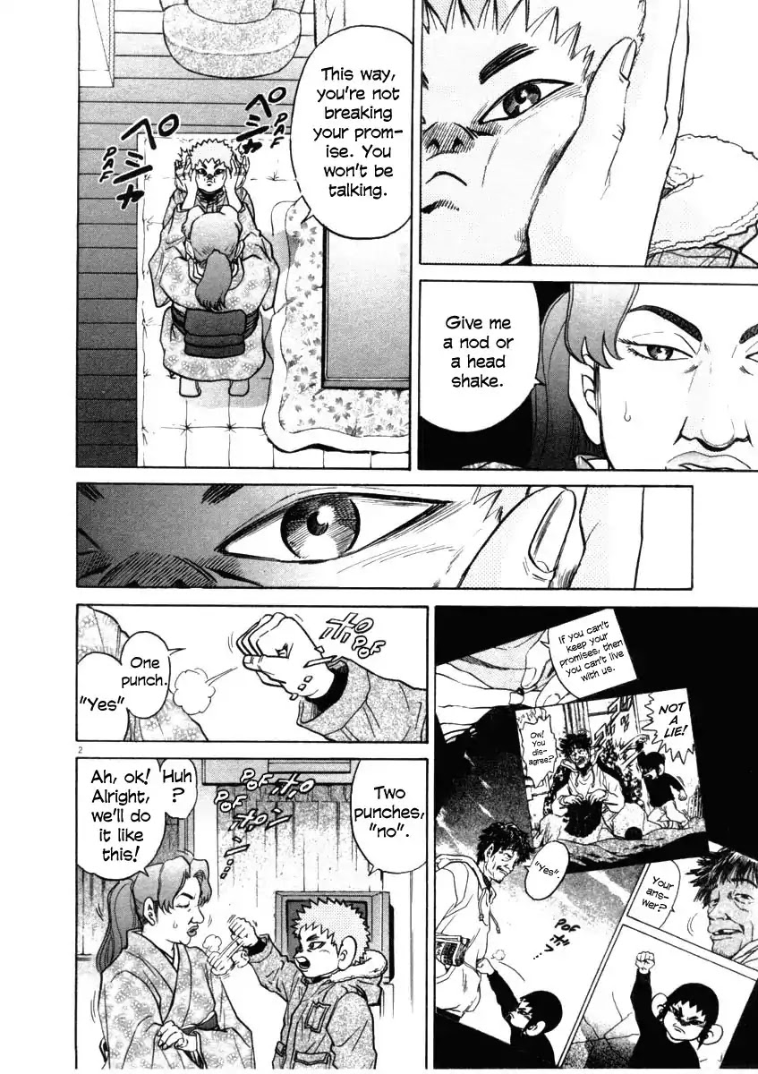 Kiichi!! Chapter 33 page 2 - Chapter 33