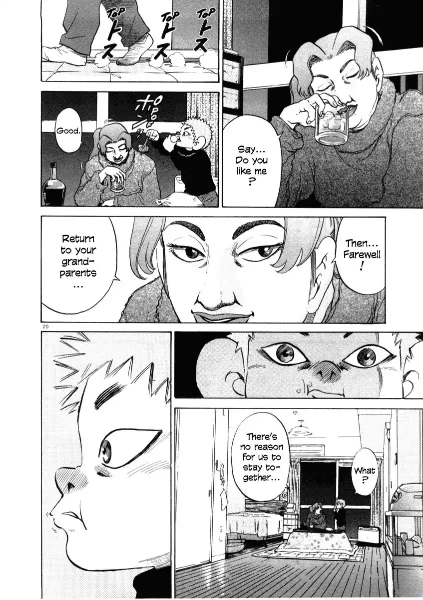 Kiichi!! Chapter 33 page 20 - Chapter 33