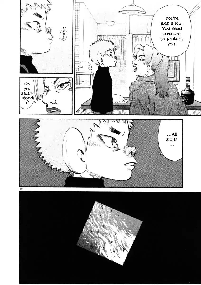 Kiichi!! Chapter 33 page 22 - Chapter 33