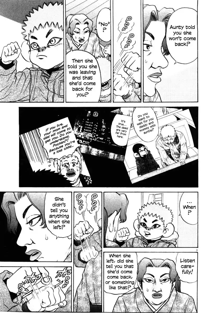 Kiichi!! Chapter 33 page 3 - Chapter 33