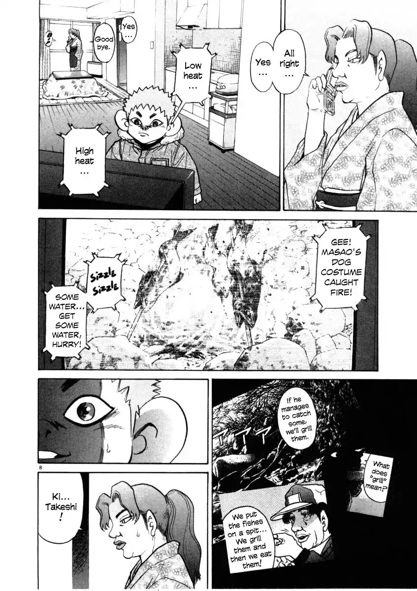 Kiichi!! Chapter 33 page 8 - Chapter 33