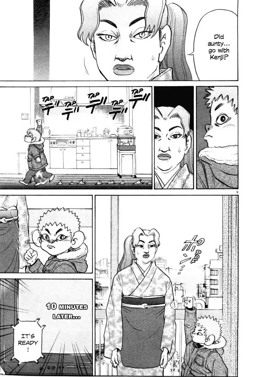 Kiichi!! Chapter 33 page 9 - Chapter 33