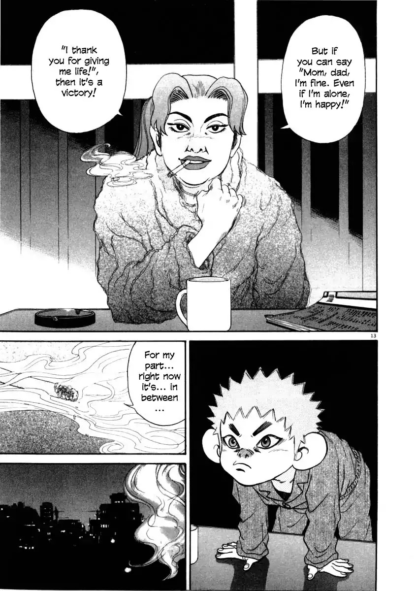 Kiichi!! Chapter 34 page 12 - Chapter 34