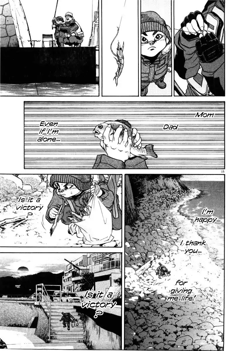 Kiichi!! Chapter 34 page 14 - Chapter 34