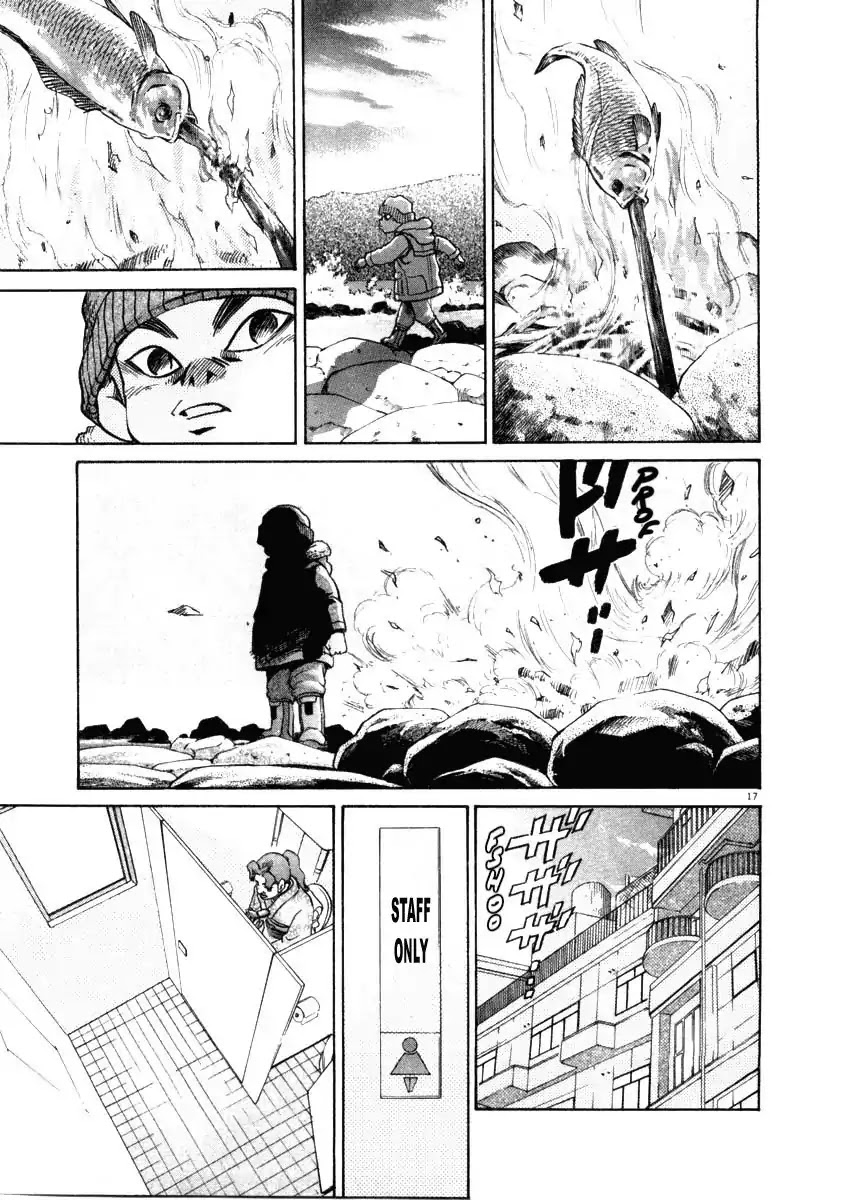 Kiichi!! Chapter 34 page 16 - Chapter 34
