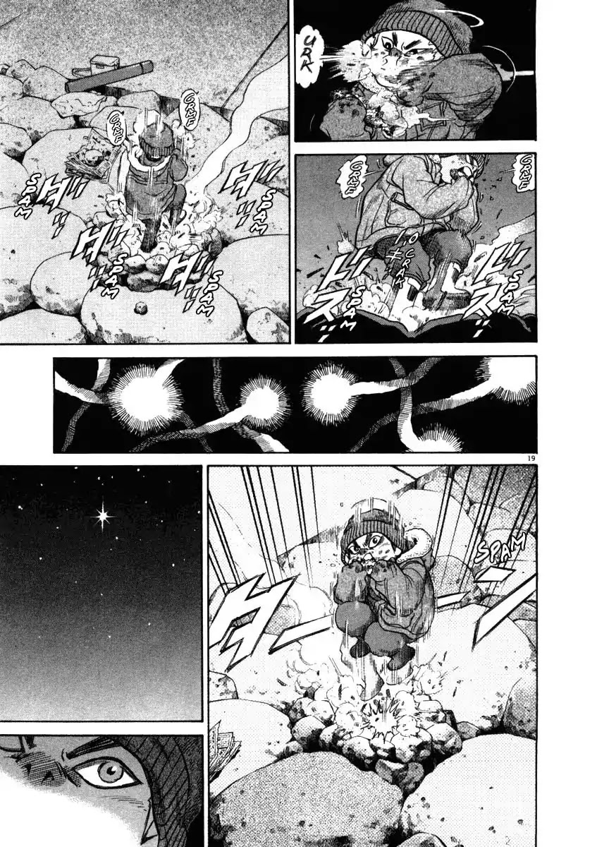Kiichi!! Chapter 34 page 18 - Chapter 34