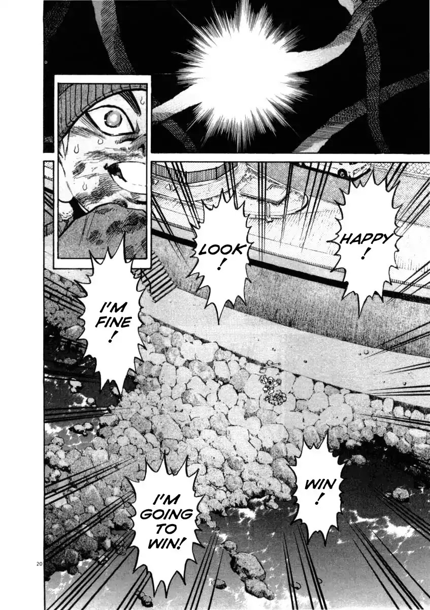 Kiichi!! Chapter 34 page 19 - Chapter 34