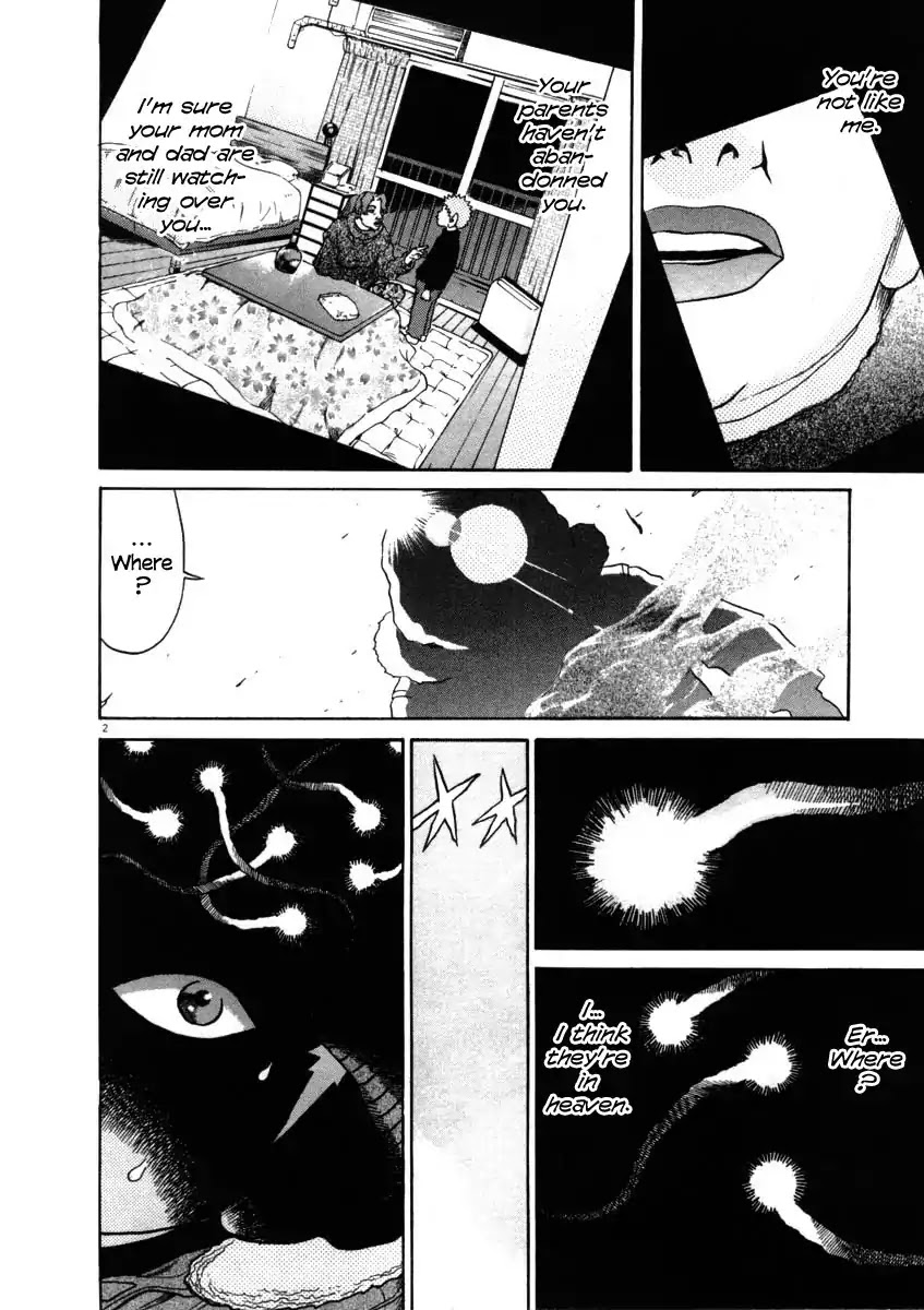 Kiichi!! Chapter 34 page 2 - Chapter 34