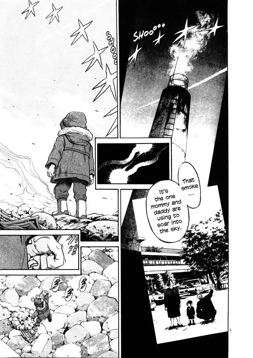 Kiichi!! Chapter 34 page 3 - Chapter 34