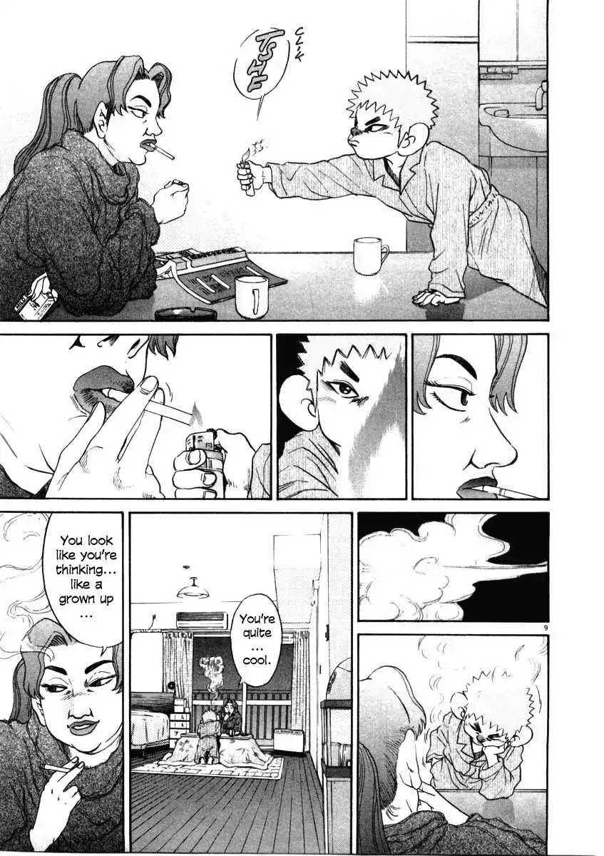 Kiichi!! Chapter 34 page 8 - Chapter 34