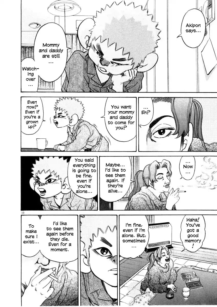 Kiichi!! Chapter 34 page 9 - Chapter 34