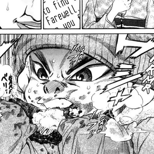 Kiichi!! Chapter 34 cover