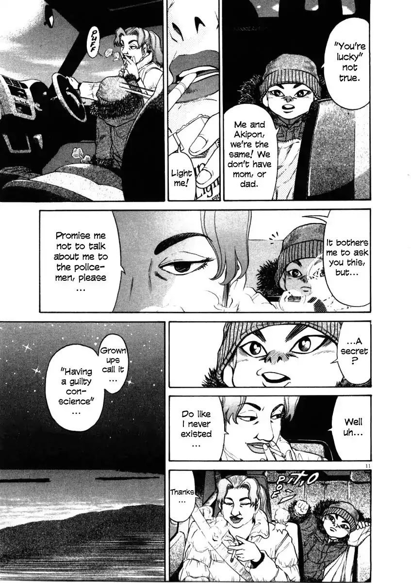 Kiichi!! Chapter 35 page 11 - Chapter 35
