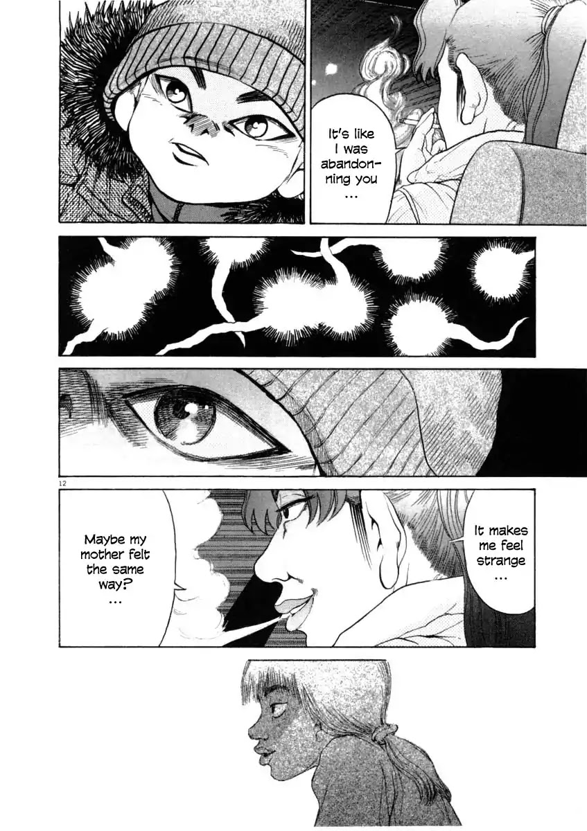 Kiichi!! Chapter 35 page 12 - Chapter 35