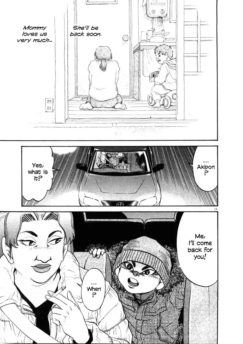 Kiichi!! Chapter 35 page 13 - Chapter 35
