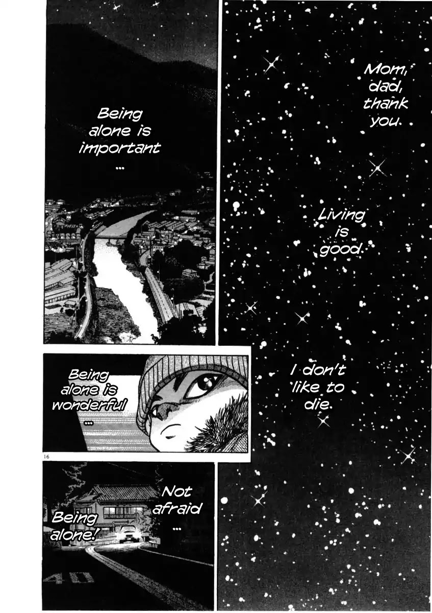 Kiichi!! Chapter 35 page 16 - Chapter 35