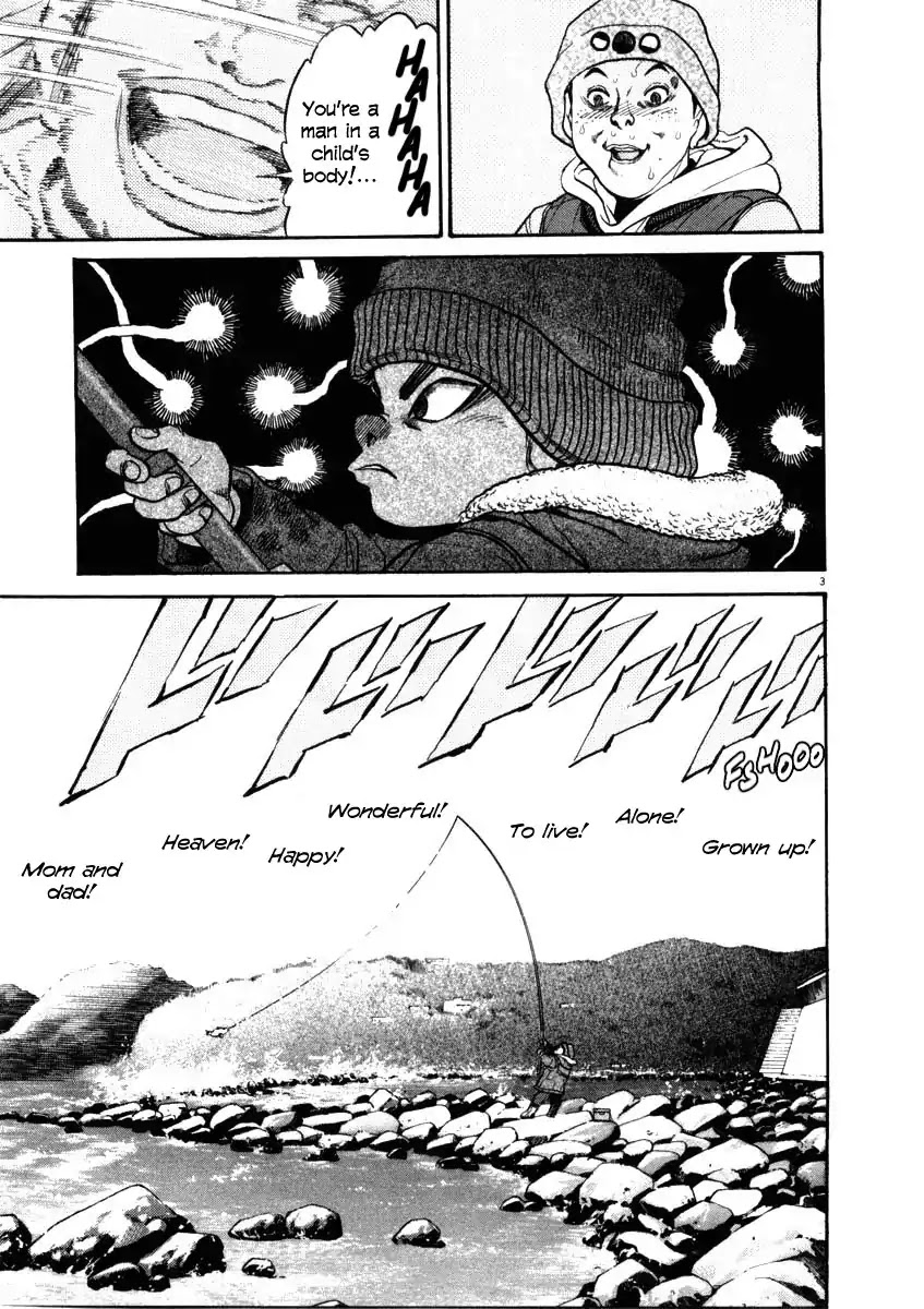 Kiichi!! Chapter 35 page 3 - Chapter 35