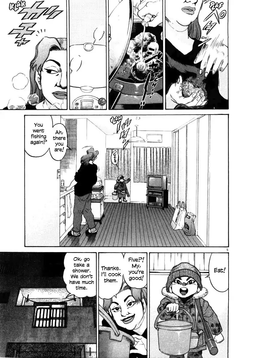 Kiichi!! Chapter 35 page 5 - Chapter 35