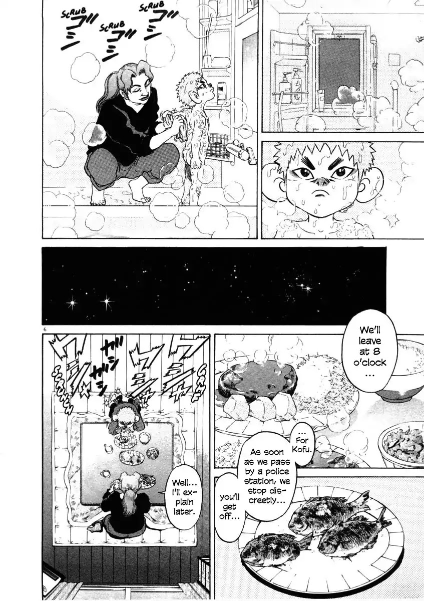 Kiichi!! Chapter 35 page 6 - Chapter 35